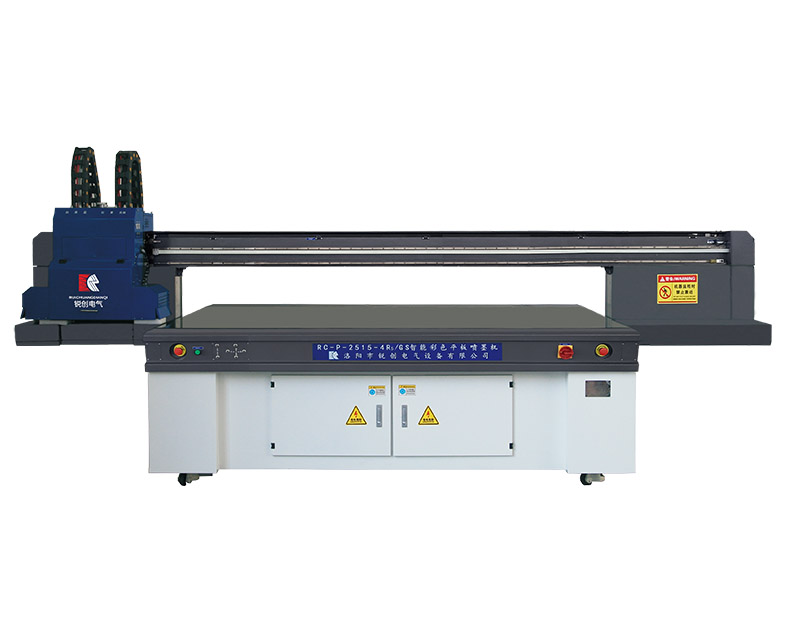 2515單平臺(tái)平板打印機(jī)