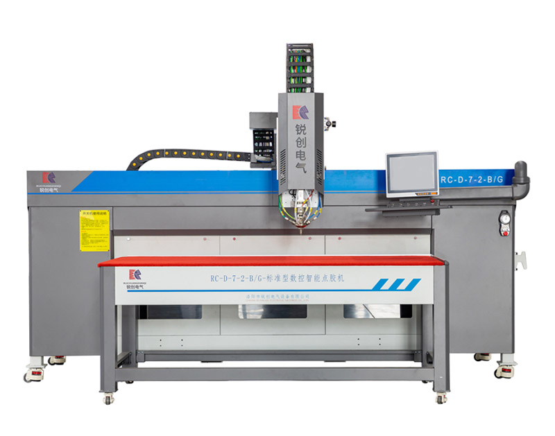 高配版懸臂式常量數(shù)控密封點(diǎn)膠機(jī)